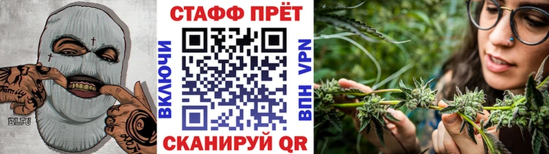 Купить наркотик аптеки Малоярославец МЕТАДОН Амфетамин МЕФ ГАШ