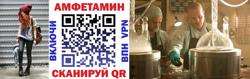 закладка Малоярославец АМФ 98%