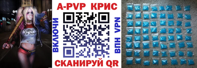 хочу наркоту  Малоярославец  KRAKEN ссылка  Alfa_PVP мука 