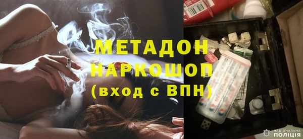 меф Богданович