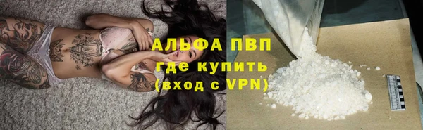 apvp Нязепетровск