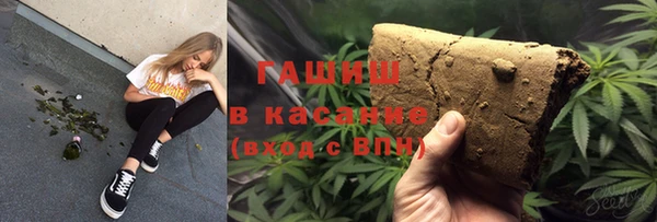 меф Богданович