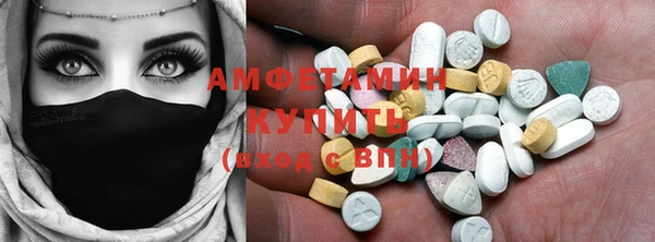 мдма Богородицк