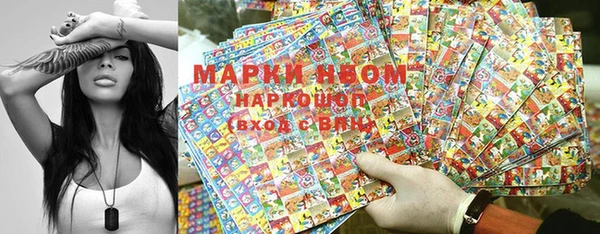 меф Богданович