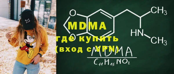 меф Богданович