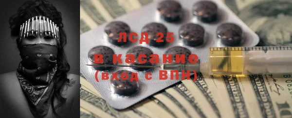 mdpv Нягань