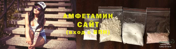 меф Богданович