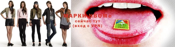 меф Богданович