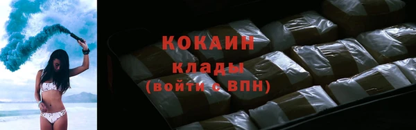 меф Богданович