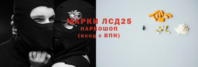 мдма Богородицк