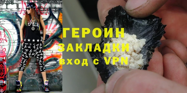 меф Богданович
