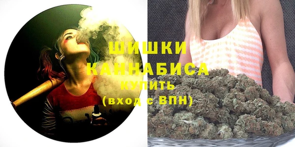 mdpv Нягань