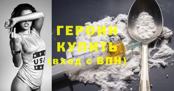 apvp Нязепетровск