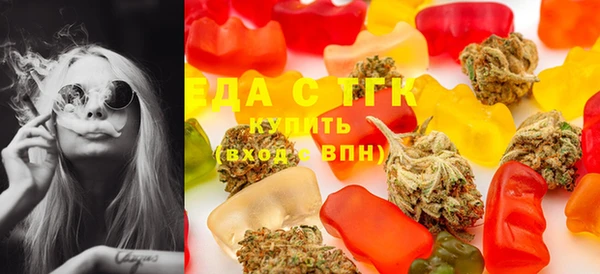 меф Богданович
