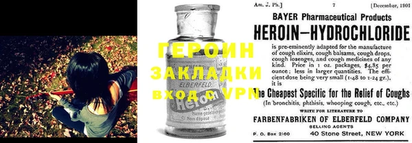 сатива Няндома