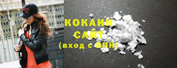 меф Богданович