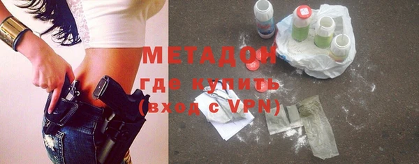 меф Богданович