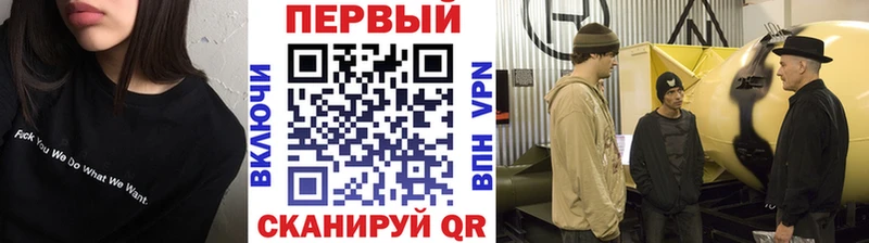 МЕТАМФЕТАМИН винт  цены   Малоярославец 