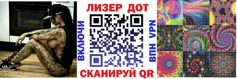 Марки 25I-NBOMe 1,5мг  наркотики  Малоярославец 