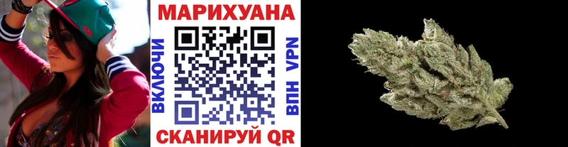 Бошки Шишки тримм  даркнет сайт  Малоярославец 